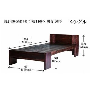 ふるさと納税 家具 インテリア・寝具・収納 福...の詳細画像2