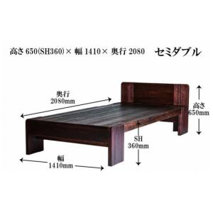 ふるさと納税 家具 インテリア・寝具・収納 福...の詳細画像2