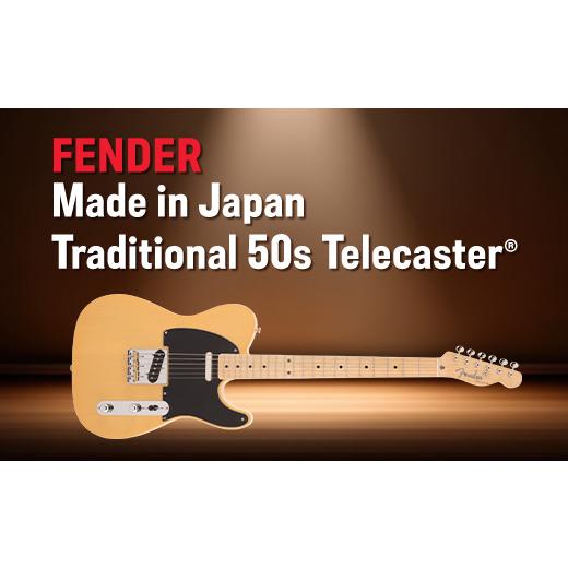 ふるさと納税 楽器 ギター・ベースギター 長野県 茅野市 Made in Japan Traditi...