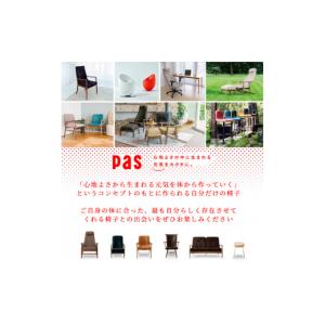 ふるさと納税 雑貨・日用品 インテリア 大阪府...の詳細画像3