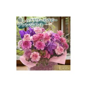 ふるさと納税 花・苗木 花束 茨城県 筑西市 ...の詳細画像1