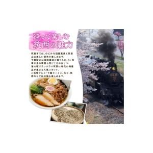 ふるさと納税 花・苗木 花束 茨城県 筑西市 ...の詳細画像3