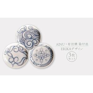 HERMES（エルメス） ガダルキヴィール レッド 011084P2 190ml ライス