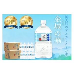 【中古】カリタ・水出しコーヒー器具 アクア3000（約25杯用） カリタ・水出しコーヒー器具 アクア3000（約25杯用） ※メーカー