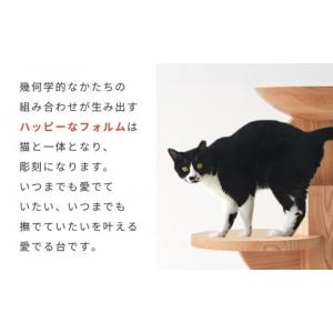 ふるさと納税 家具 岐阜県 高山市 飛騨の家具...の詳細画像3