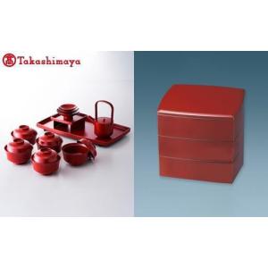 ふるさと納税 伝統技術 千葉県 君津市 千葉県指定伝統的 工芸品「雨城