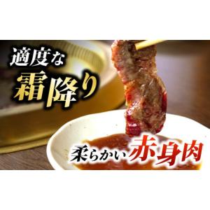 ふるさと納税 牛肉 ロース 熊本県 山鹿市 1...の詳細画像3