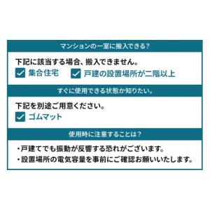 ふるさと納税 群馬県 沼田市 ラボードLXS ...の詳細画像5