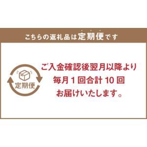 ふるさと納税 牛肉 ヒレ 福岡県 苅田町 10...の詳細画像2