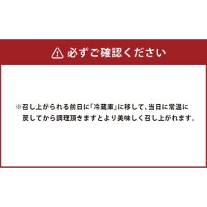 ふるさと納税 牛肉 ヒレ 福岡県 苅田町 10...の詳細画像3