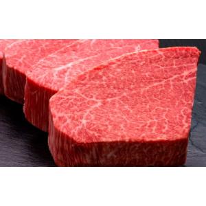 ふるさと納税 牛肉 ヒレ 福岡県 苅田町 10...の詳細画像5