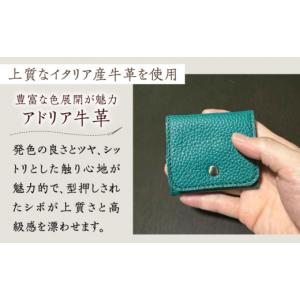 ふるさと納税 小物 福岡県 築上町 職人手作り...の詳細画像2