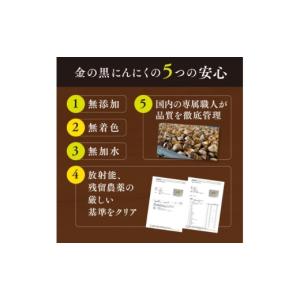 ふるさと納税 加工品等 三重県 伊賀市 工場直...の詳細画像4