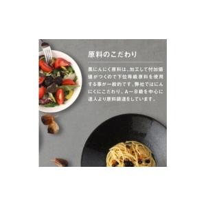 ふるさと納税 加工品等 三重県 伊賀市 工場直...の詳細画像5