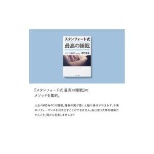 ふるさと納税 タオル・寝具 敷布団 大分県 玖...の詳細画像2