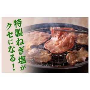 ふるさと納税 牛肉 タン 大阪府 泉佐野市 ね...の詳細画像2
