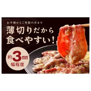 ふるさと納税 牛肉 タン 大阪府 泉佐野市 ね...の詳細画像4