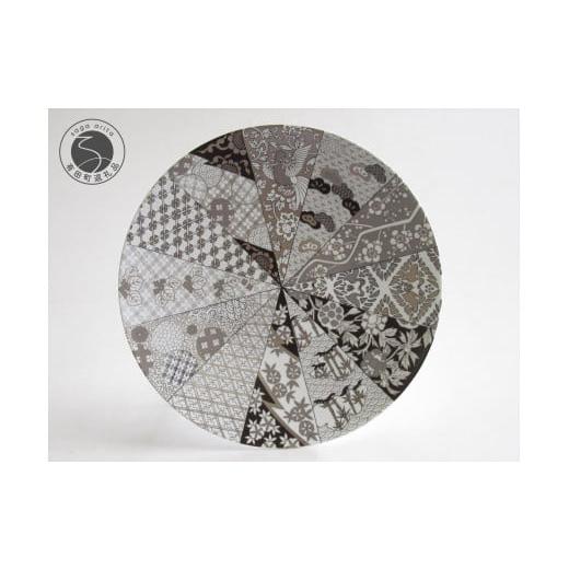 ふるさと納税 食器・グラス 皿 佐賀県 有田町 ARITA PORCELAIN LAB (アリタポー...