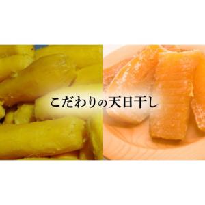ふるさと納税 和菓子 落雁・干菓子 茨城県 城...の詳細画像2