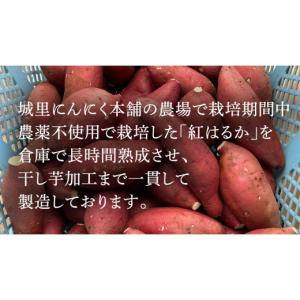ふるさと納税 和菓子 落雁・干菓子 茨城県 城...の詳細画像4
