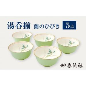 林昭子作★野の花★縦42センチ・横50センチ★油彩画 花のある小さな車 小阪正次 『壺屋徳利とサクランボ』 油絵・油彩画 F3(3号) 絵画