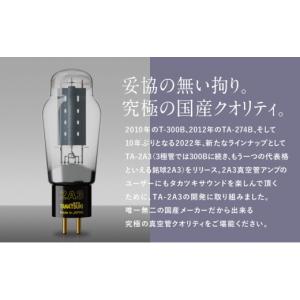 ふるさと納税 雑貨・日用品 鹿児島県 南さつま...の詳細画像2