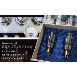ふるさと納税 雑貨・日用品 鹿児島県 南さつま...の詳細画像5