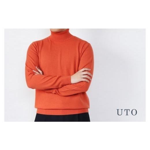 ふるさと納税 服 男 岩手県 北上市  エシカルプライス UTOカシミヤ メンズ タートルネック セ...