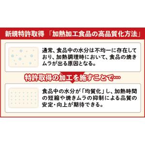 ふるさと納税 馬肉 熊本県 甲佐町 馬肉 赤身...の詳細画像4