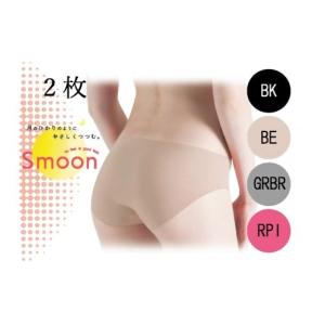 ふるさと納税 兵庫県 西脇市 レディース【Smoon】シームレスショーツ2枚セット(10-91)　Lサイズ・BE Lサイズ・BE