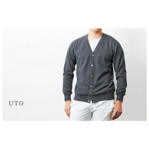 ふるさと納税 服 男 岩手県 北上市  期間限定(〜8／31) エシカルプライス UTOカシミヤ メ...