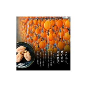 ふるさと納税 果物類 柿 長野県 飯田市 南信...の詳細画像3