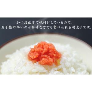 ふるさと納税 魚貝類 明太子 北海道 鹿部町 ...の詳細画像3
