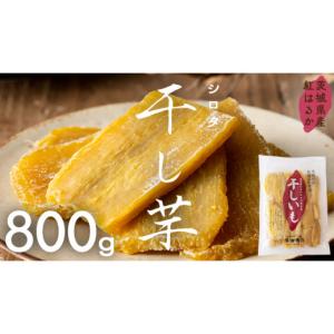 ふるさと納税 野菜類 サツマイモ 茨城県 つくば...の商品画像