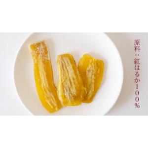 ふるさと納税 野菜類 サツマイモ 茨城県 つく...の詳細画像3