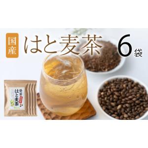 ふるさと納税 お茶類 熊本県 宇城市 麦茶 はと...の商品画像