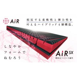 ふるさと納税 タオル・寝具 滋賀県 近江八幡市...の詳細画像1