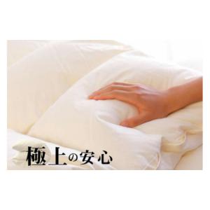 ふるさと納税 タオル・寝具 枕 三重県 松阪市...の詳細画像3