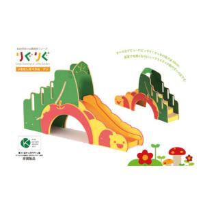 ふるさと納税 雑貨・日用品 東京都 羽村市 いもむしすべり台　アン ／ 遊具 乳幼児用 遊び 東京都 No.092