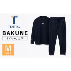 2025年8月】リカバリーウェア bakune 上下のおすすめ人気