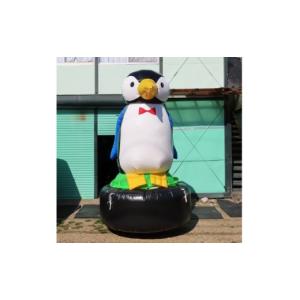 ふるさと納税 雑貨・日用品 愛知県 大口町 エ...の詳細画像2