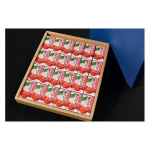 ふるさと納税 果汁飲料 ミックス 山形県 寒河江市 《ギフト対応可》 チェリー酢 ビネガードリンク 125ml×24本セット 紙パック 山形県産 さくらんぼ 果汁使用 …｜ふるさとチョイス