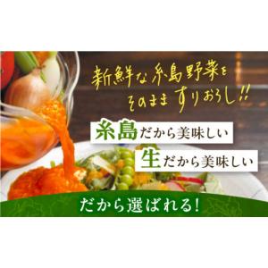 ふるさと納税 調味料・油 ドレッシング 福岡県...の詳細画像3