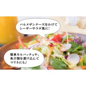 ふるさと納税 調味料・油 ドレッシング 福岡県...の詳細画像5