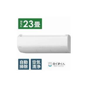 ふるさと納税 空調・季節家電 栃木県 栃木市 日...の商品画像