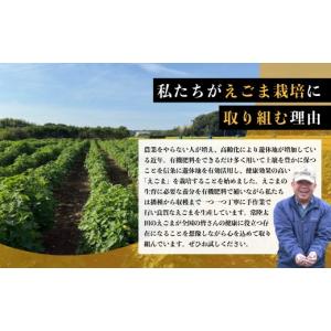 ふるさと納税 食用油 植物油 茨城県 常陸太田...の詳細画像2