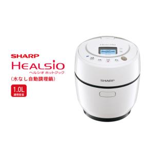 ふるさと納税 キッチン家電 大阪府 八尾市 S1...の商品画像