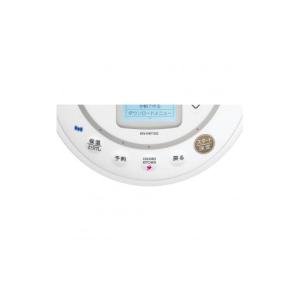ふるさと納税 キッチン家電 大阪府 八尾市 S...の詳細画像2