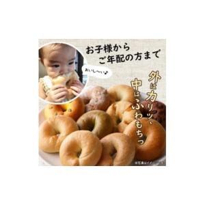 ふるさと納税 パン 愛知県 碧南市 1個でおな...の詳細画像5