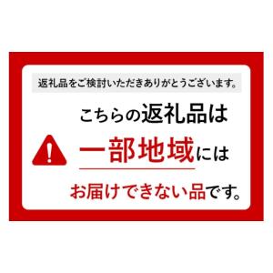 ふるさと納税 お茶類 群馬県 明和町 《定期便...の詳細画像2